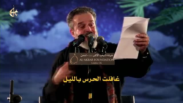 باسم الكربلائي