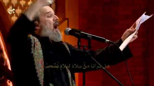 باسم الكربلائي