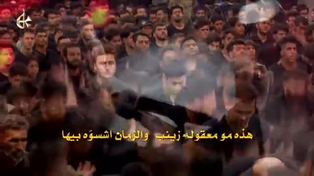 باسم الكربلائي