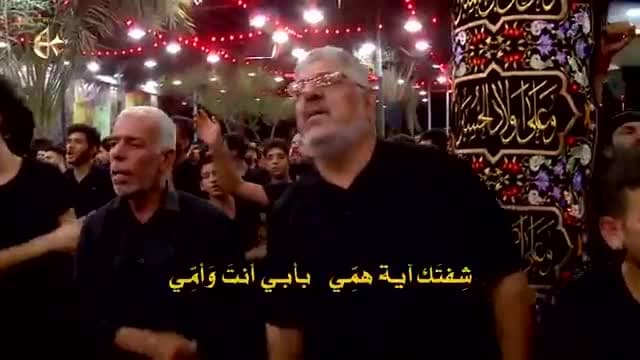 باسم الكربلائي