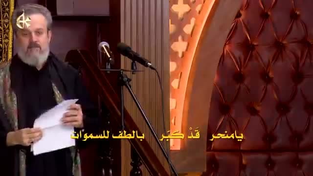 باسم الكربلائي