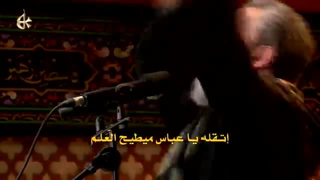 باسم الكربلائي