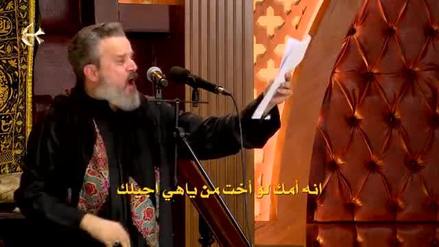 باسم الكربلائي