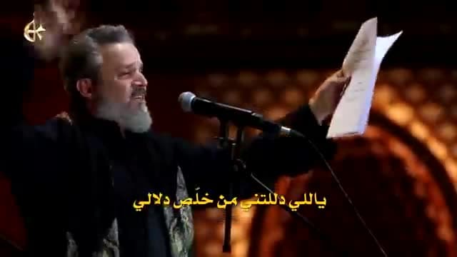 باسم الكربلائي