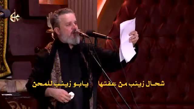 باسم الكربلائي