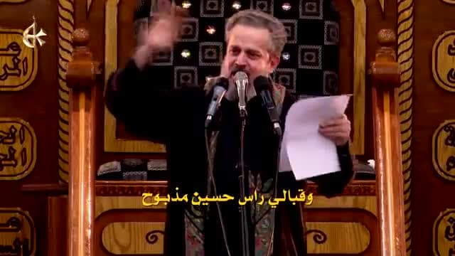 باسم الكربلائي