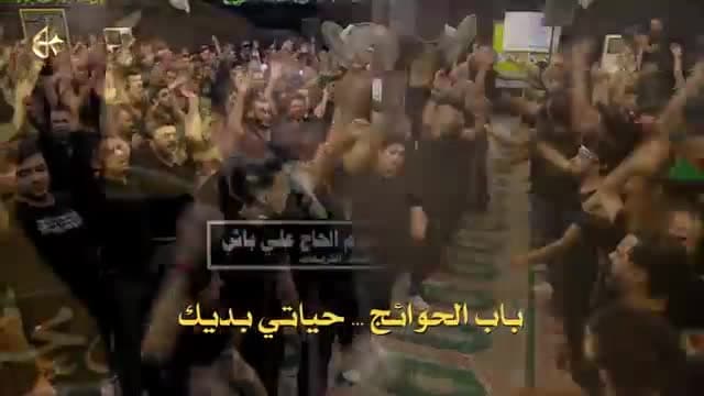 باسم الكربلائي