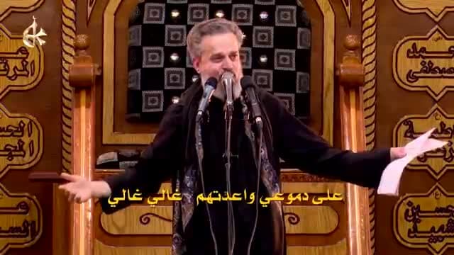 باسم الكربلائي