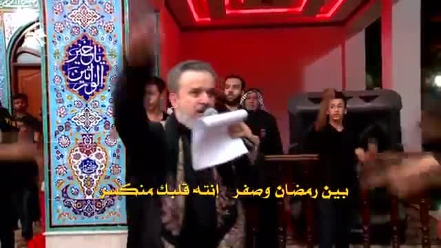 باسم الكربلائي