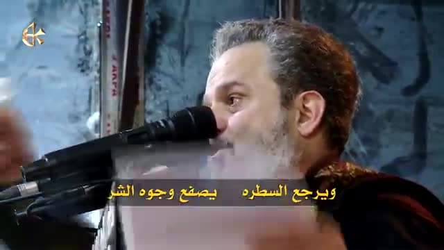 باسم الكربلائي