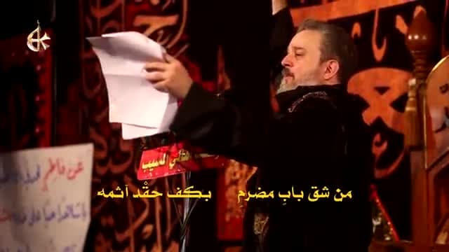 باسم الكربلائي