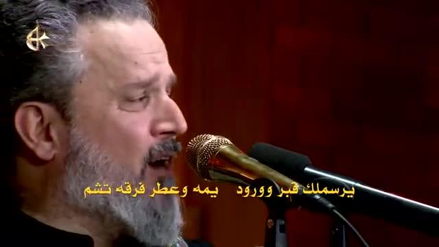 باسم الكربلائي