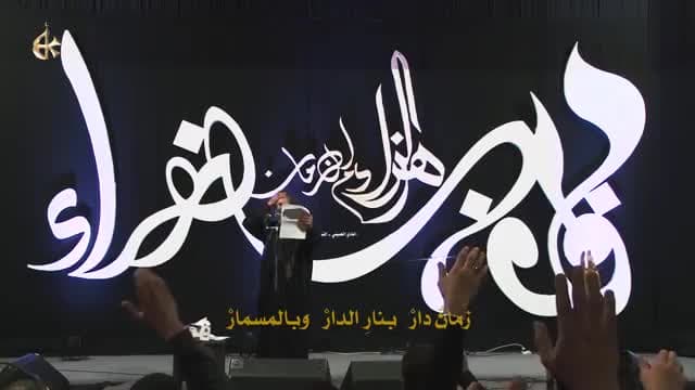 باسم الكربلائي