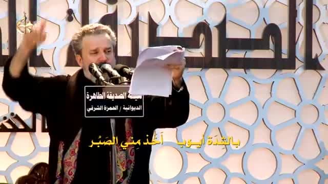 باسم الكربلائي