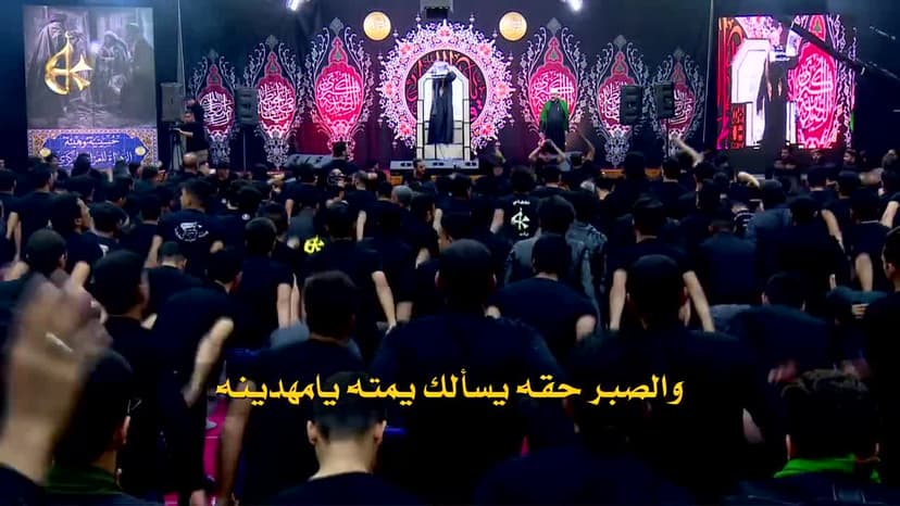 باسم الكربلائي