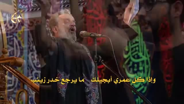 باسم الكربلائي