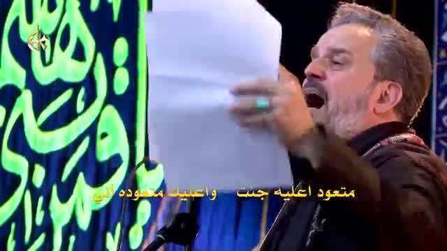 باسم الكربلائي