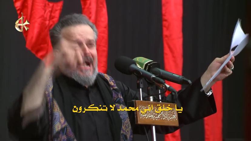 وصيتكم