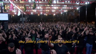 تفرج ورب السمه