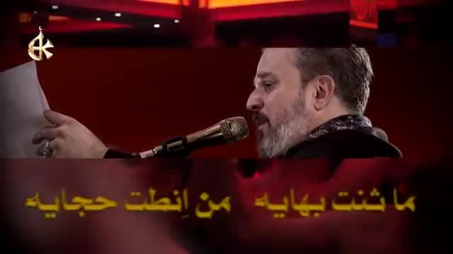 باسم الكربلائي