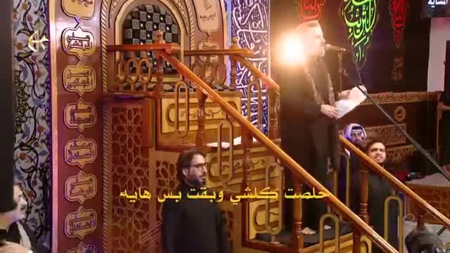 باسم الكربلائي