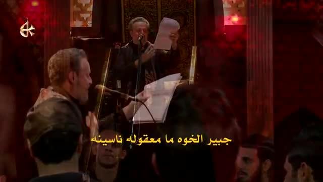 انه وياك واحد