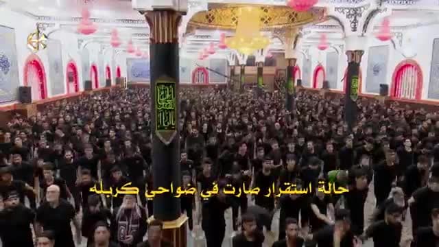 باسم الكربلائي