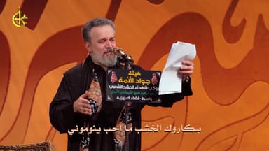 ضلعي ابصدري