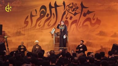 سِجِل هَد الرواسي
