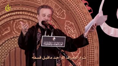على هالدنيا