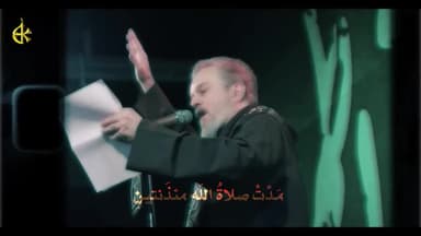 مدتْ صلاةُ الله