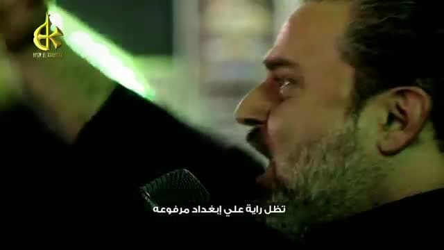 باسم الكربلائي