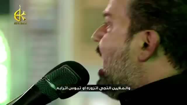 باسم الكربلائي