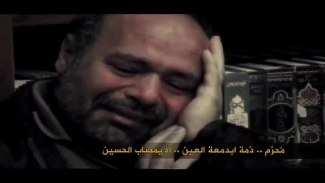 أحمد الباوي
