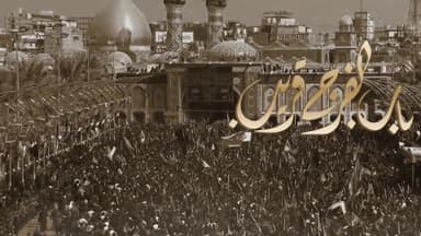 ملتقانه