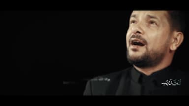 أنت تدري