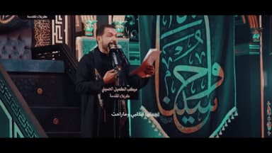 رايد ملگه