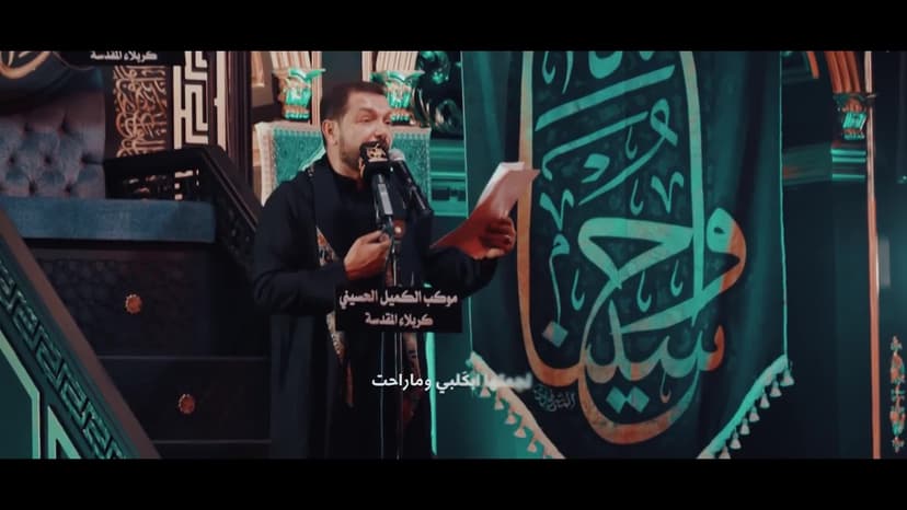رايد ملگه