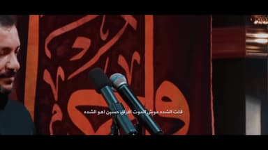 وحدك قاتلتهم