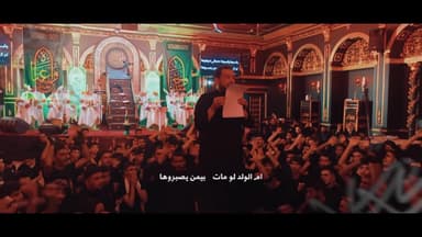 واسوها 