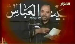 من الفدك حرموني