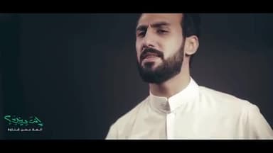 انت وينك