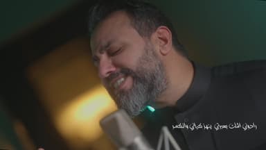 الحمدلله