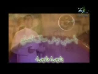فاطمة بنت المختار