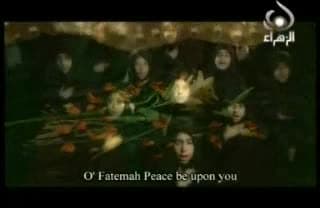 زهراء ام الحسين (ع )
