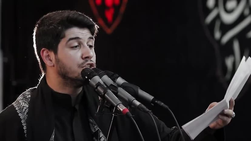 محمد الجنامي