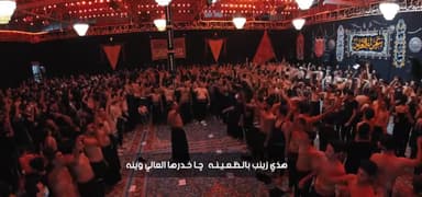 كافلها چان العباس