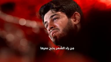 طلعت فازعة