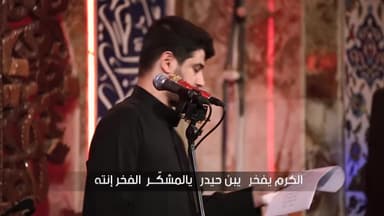 وجه العافية
