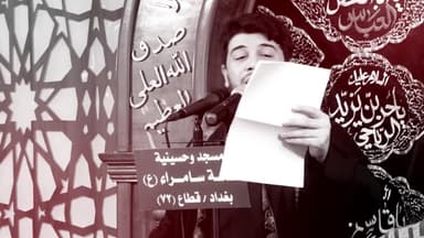 كسر الظهر